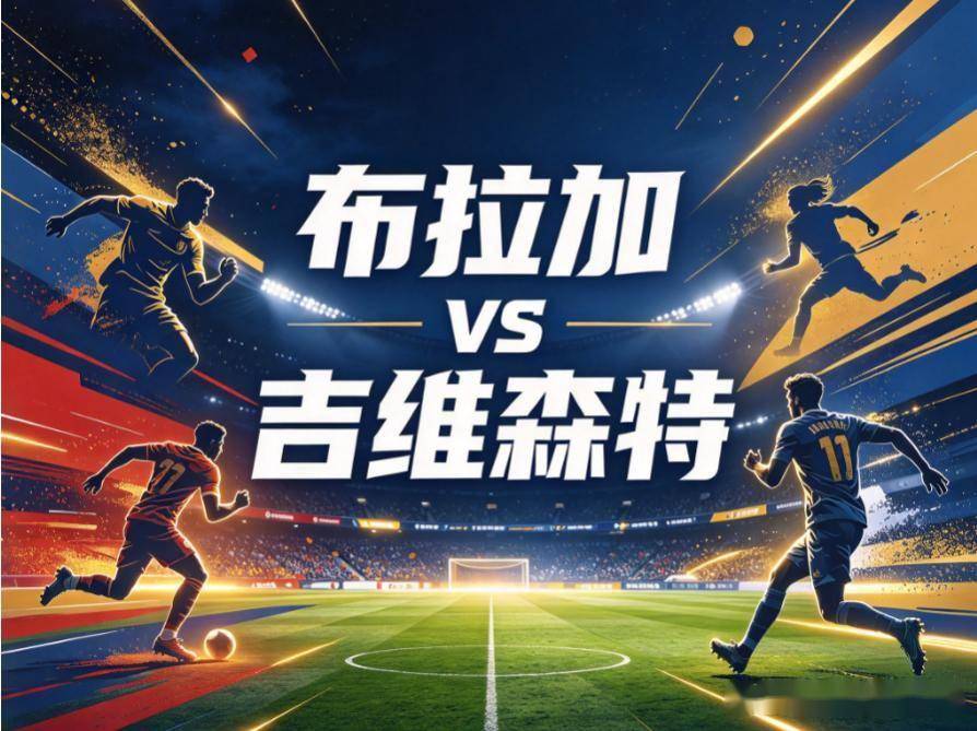 bevictor伟德详情图