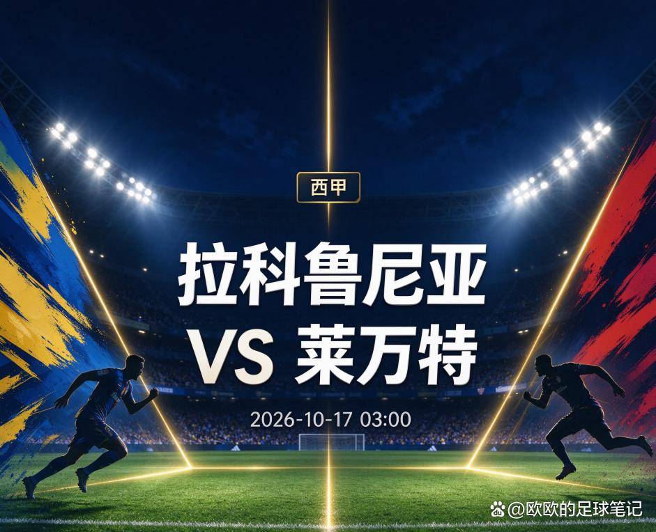 bevictor伟德相关图片