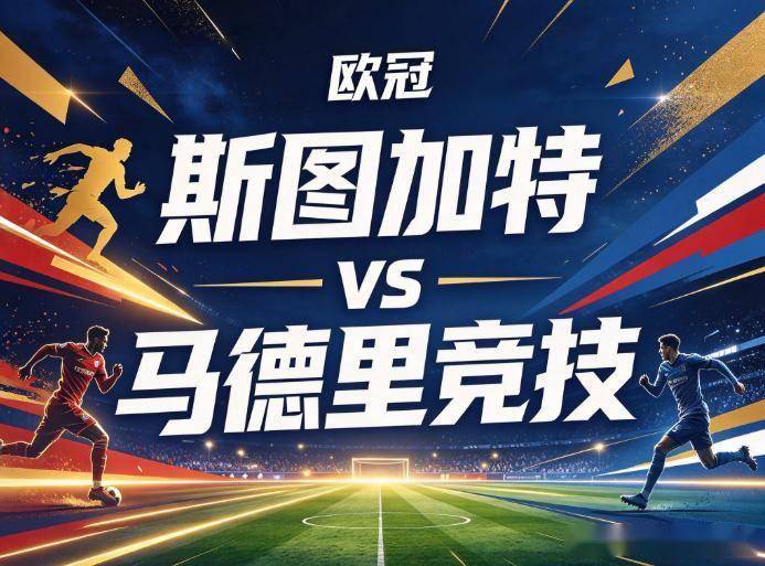 bevictor伟德展示图片