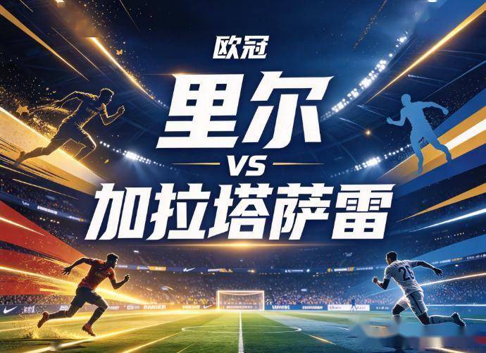bevictor伟德案例展示