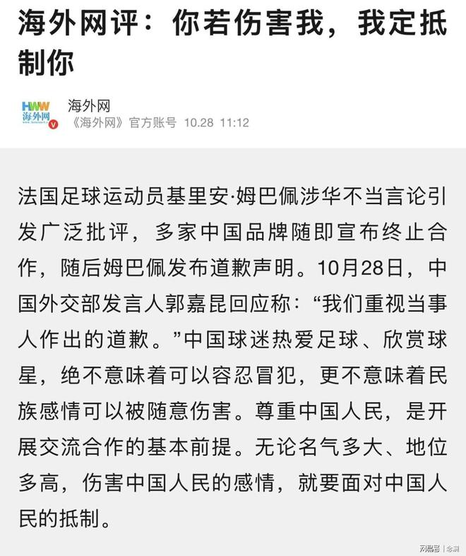 bevictor伟德详情图