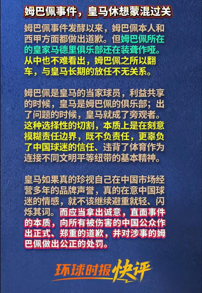 bevictor伟德官网案例展示