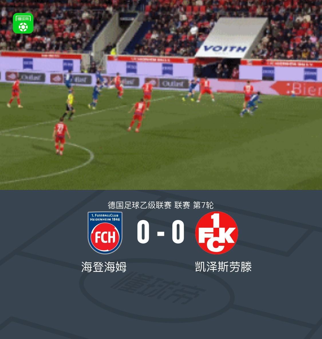 bevictor伟德介绍图片