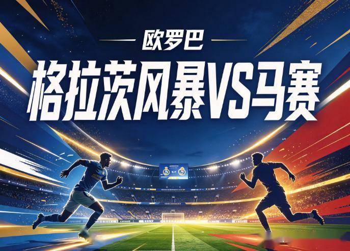 bevictor伟德展示图片