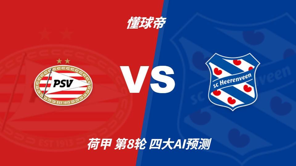 bevictor伟德官网相关图片