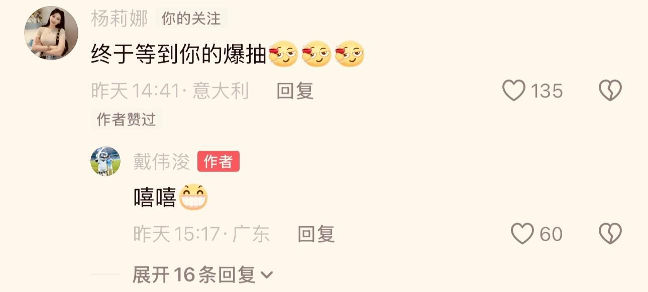 了解bevictor伟德官网
