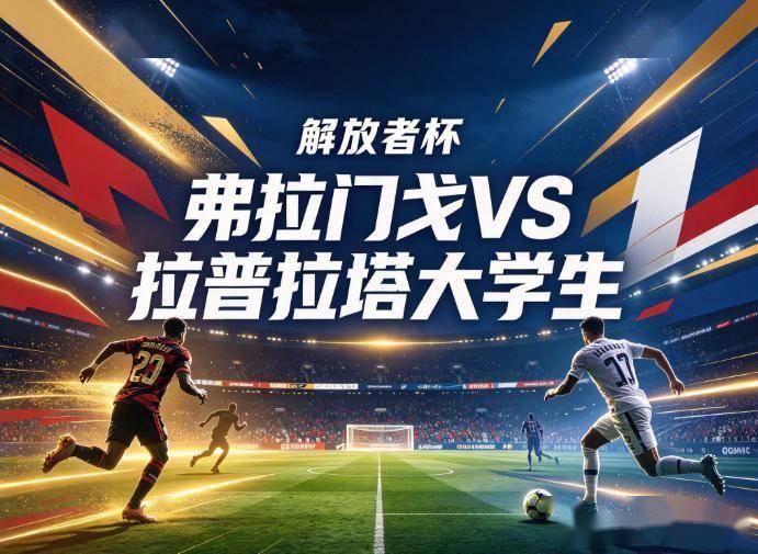 bevictor伟德官网案例展示