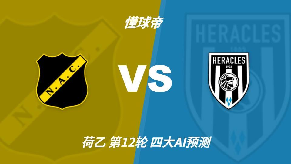 bevictor伟德相关图片