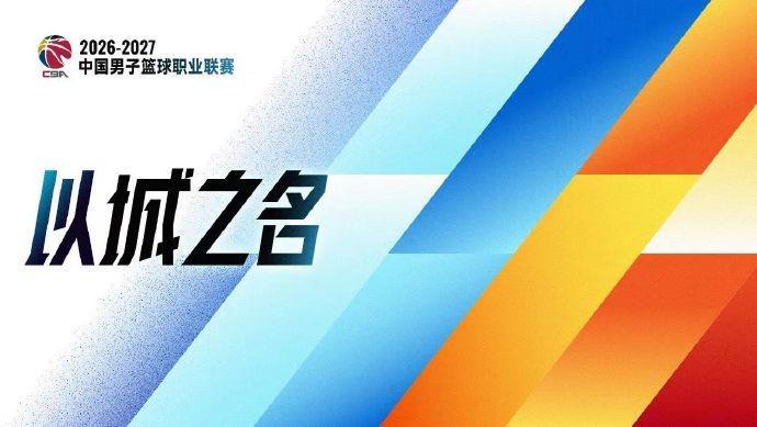 bevictor伟德官网案例展示