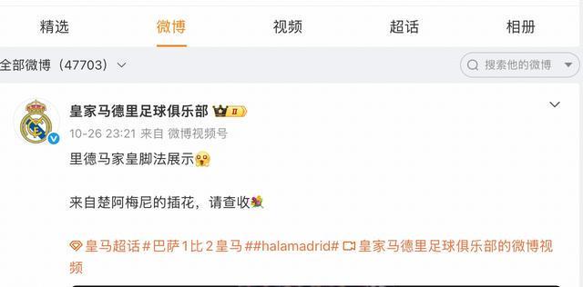bevictor伟德相关图片