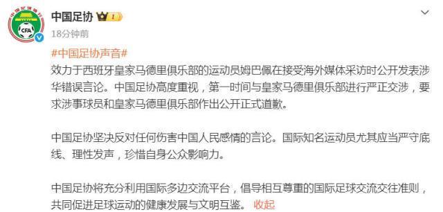bevictor伟德图片展示