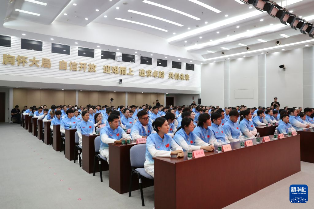 bevictor伟德官网介绍图片