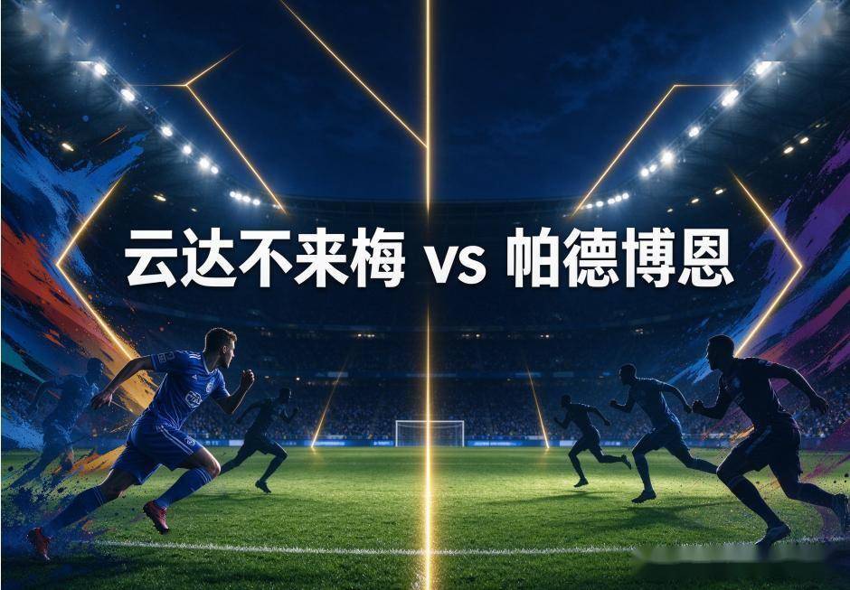 bevictor伟德产品图片