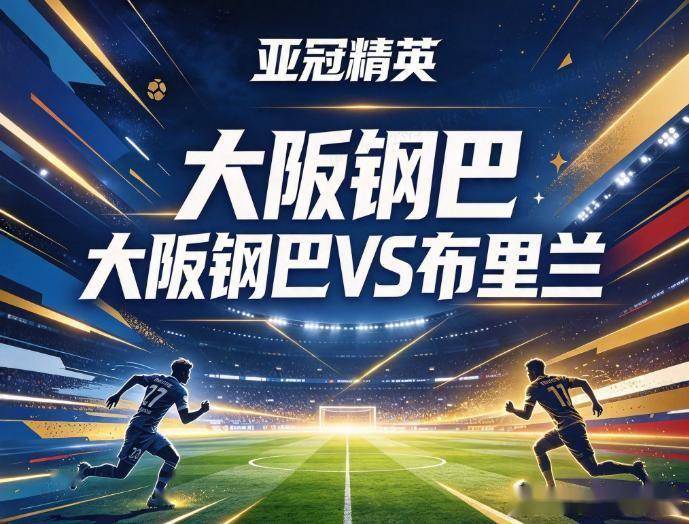 bevictor伟德案例展示