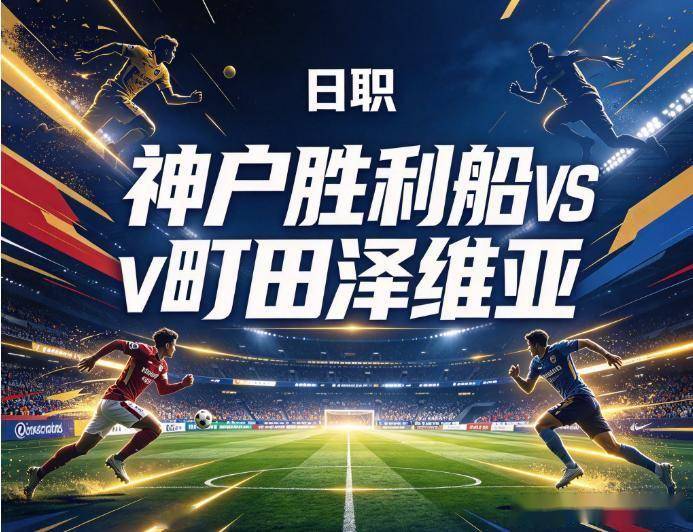 bevictor伟德图片展示