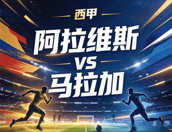bevictor伟德图片展示