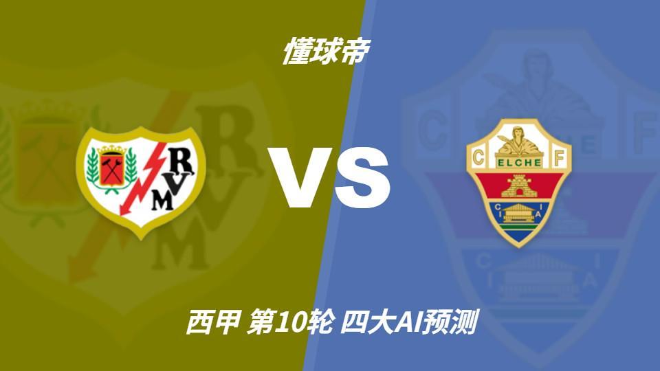 bevictor伟德官网案例展示