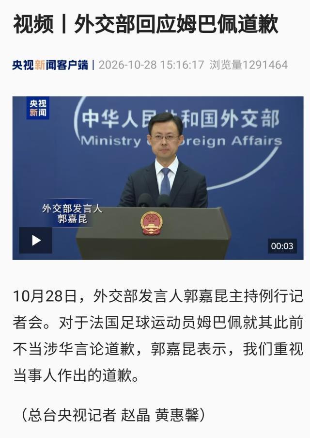 bevictor伟德官网相关图片