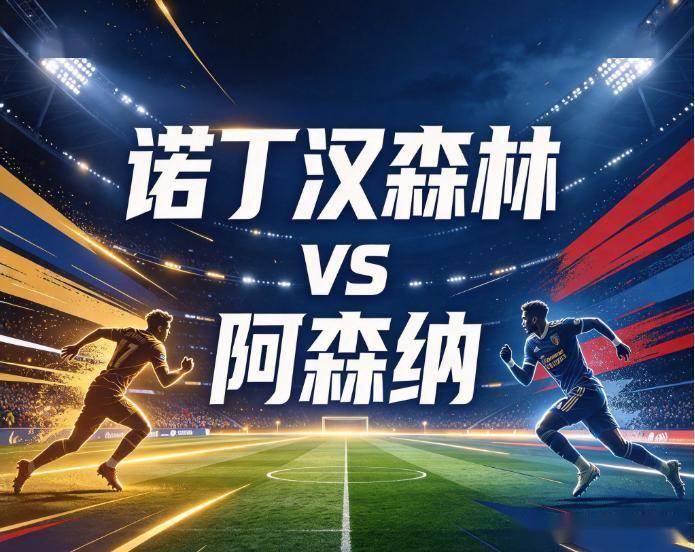 bevictor伟德官网展示图片
