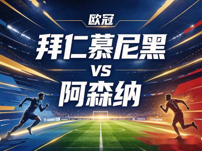 bevictor伟德官网展示图片