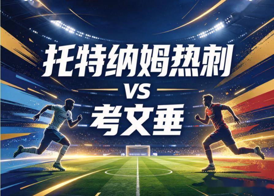 bevictor伟德案例展示