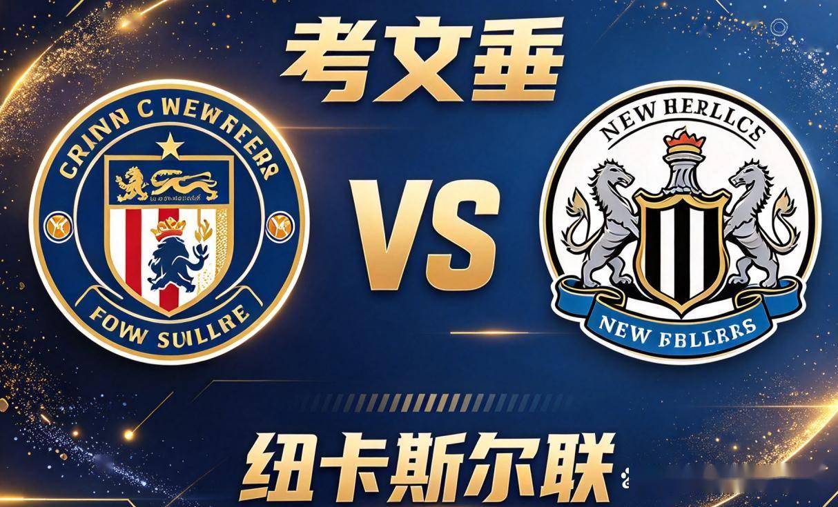 bevictor伟德官网详情图