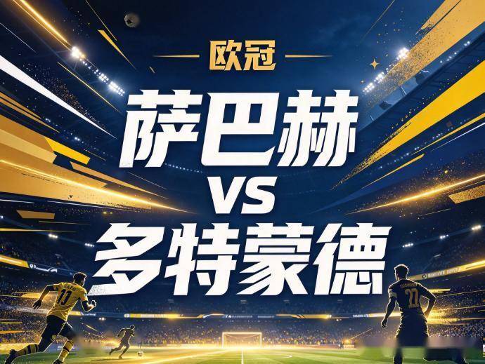 bevictor伟德官网相关图片