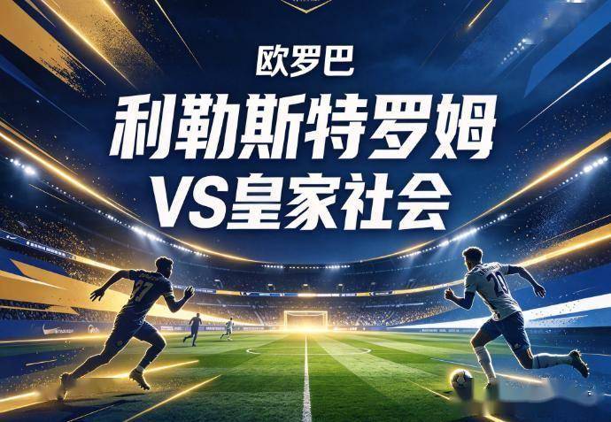 了解bevictor伟德官网