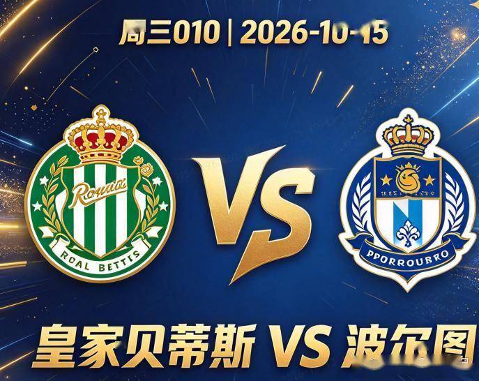 了解bevictor伟德官网