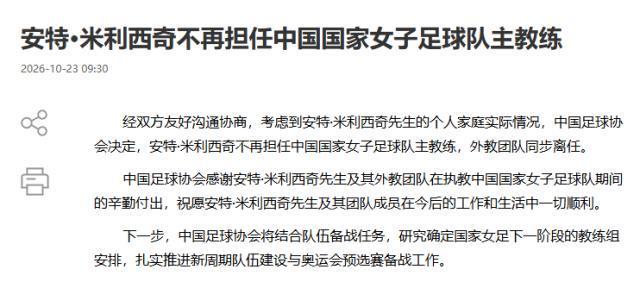 bevictor伟德官网详情图