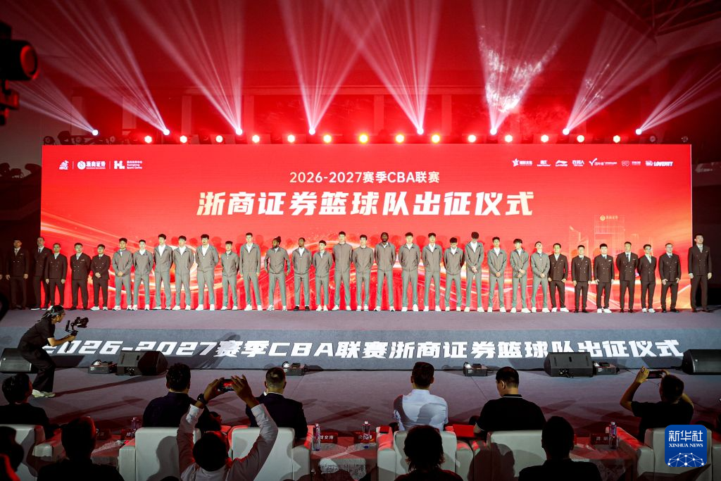 专业bevictor伟德服务