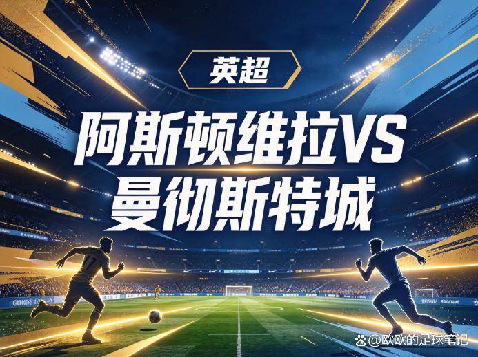bevictor伟德官网图片展示