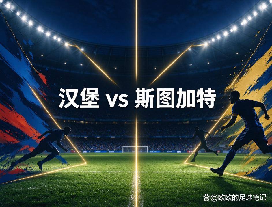 bevictor伟德详情图