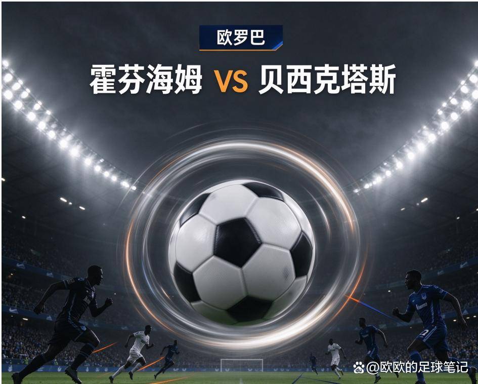 bevictor伟德展示图片