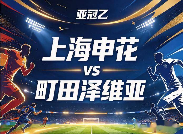 bevictor伟德相关图片