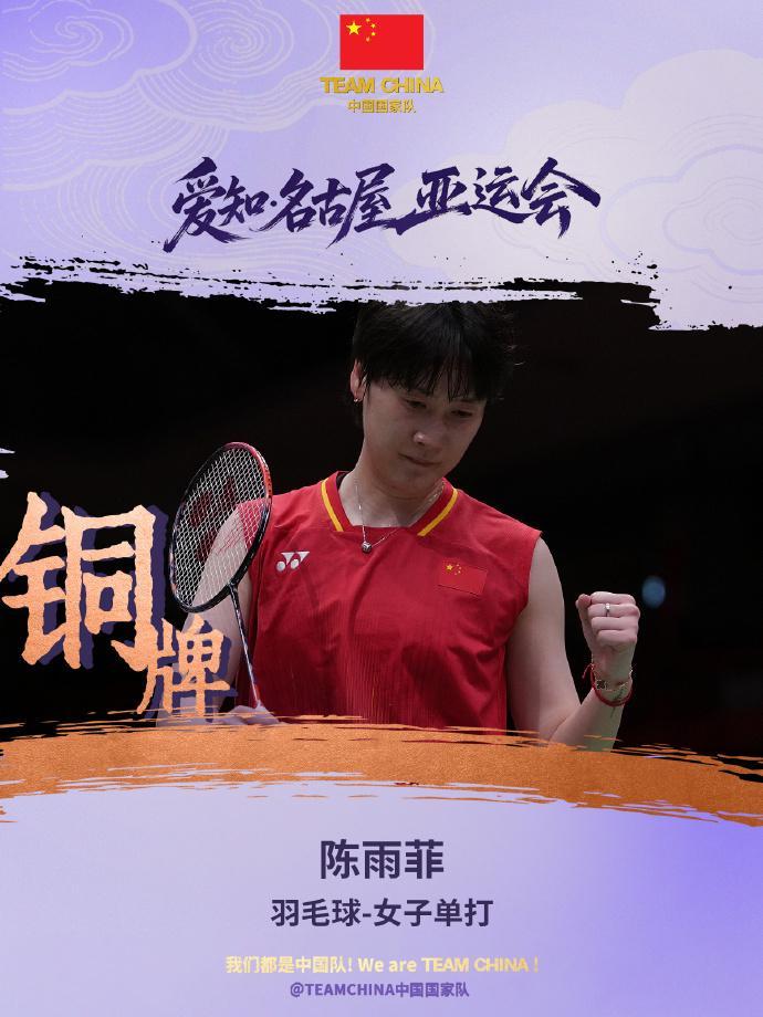 欢迎加入bevictor伟德体验更多不一样的精彩.介绍图片