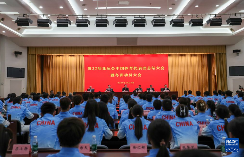 bevictor伟德产品图片
