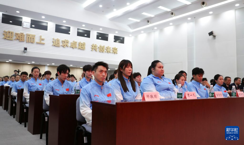 bevictor伟德展示图片
