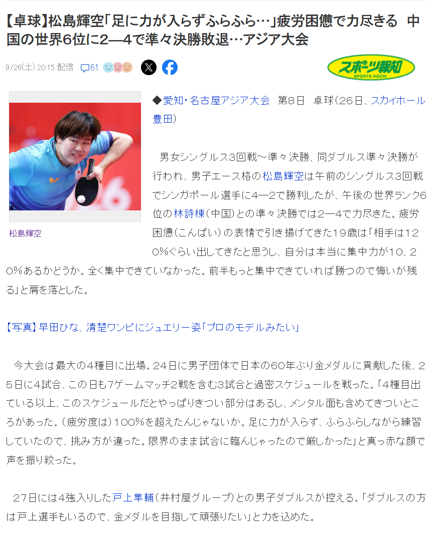 了解万人房间保证玩家不再受周末挤房之苦。