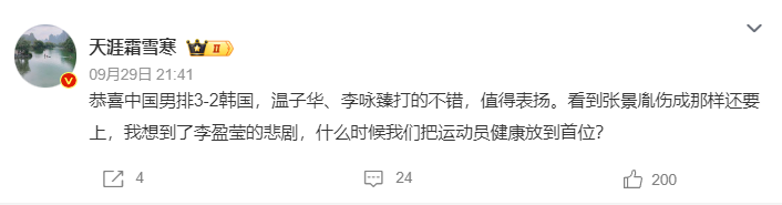 bevictor伟德官网是一个非常有名的线上资讯相关图片