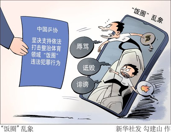 bevictor伟德案例展示