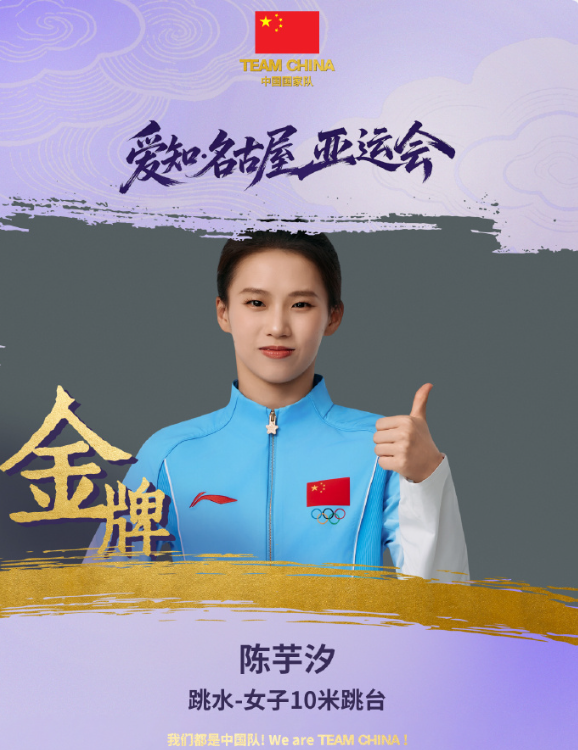 bevictor伟德官网是一个非常有名的线上资讯产品图片