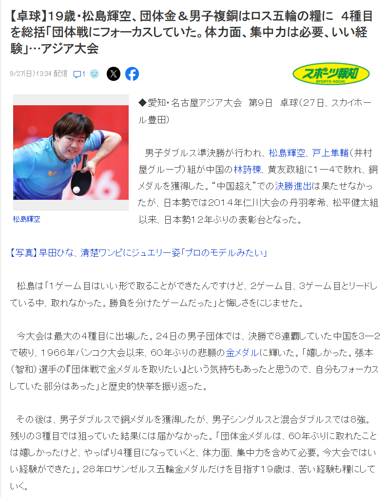 专业万人房间保证玩家不再受周末挤房之苦。服务