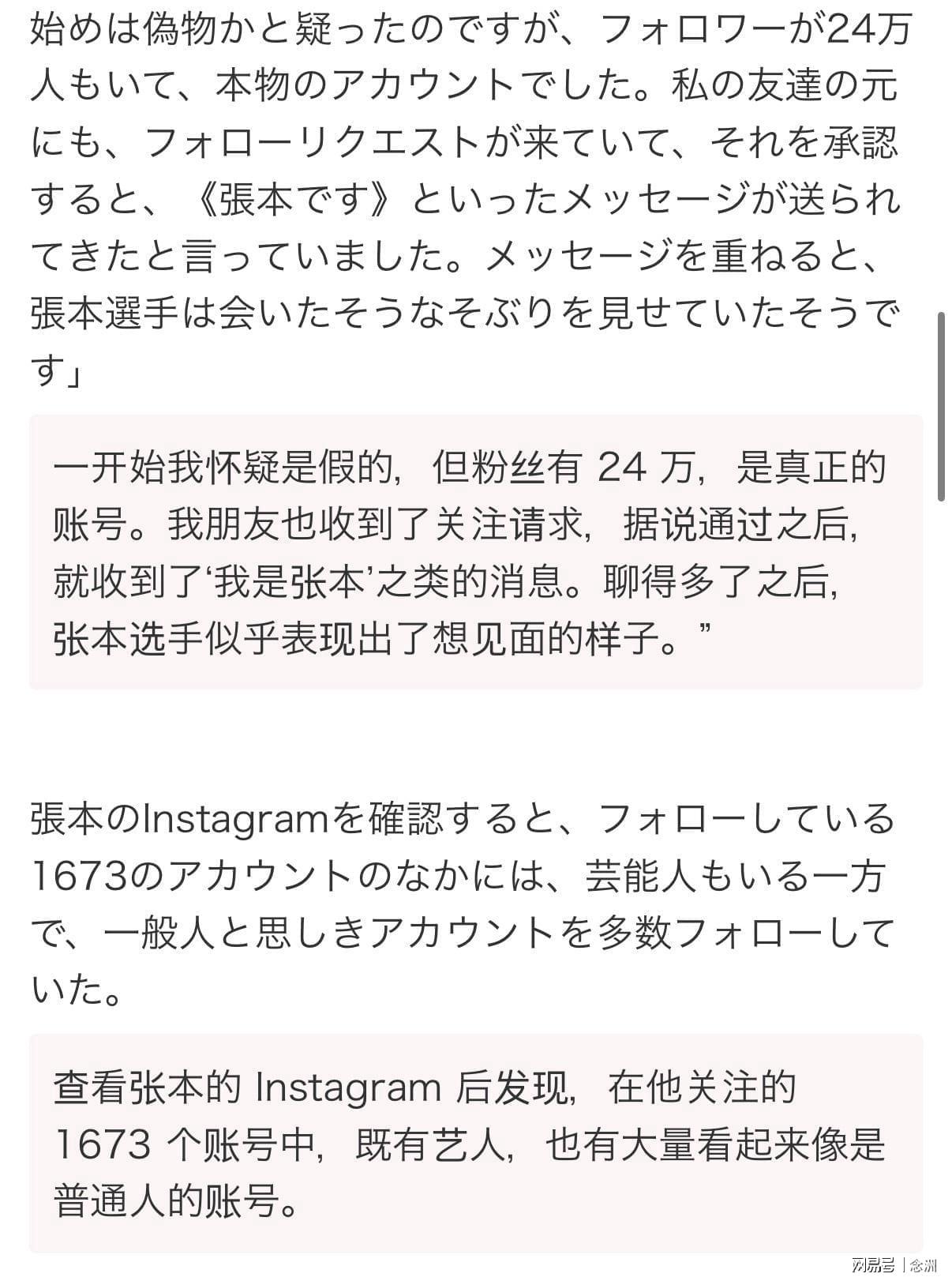 bevictor伟德官网是一个非常有名的线上资讯图片展示