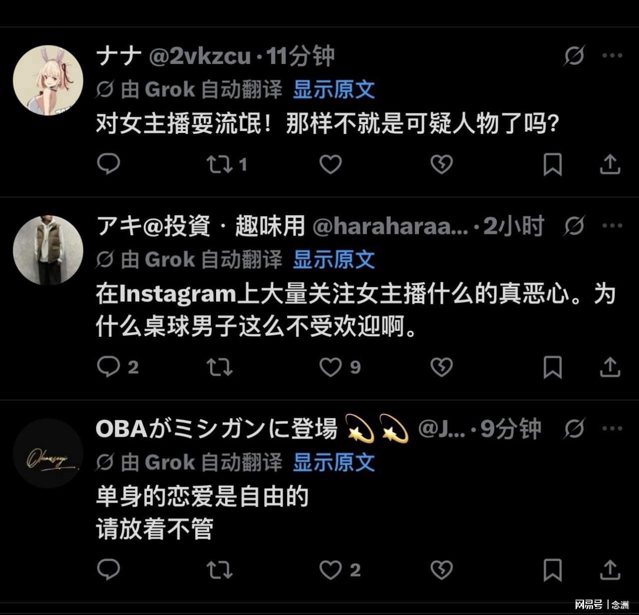 欢迎加入bevictor伟德体验更多不一样的精彩.详情图