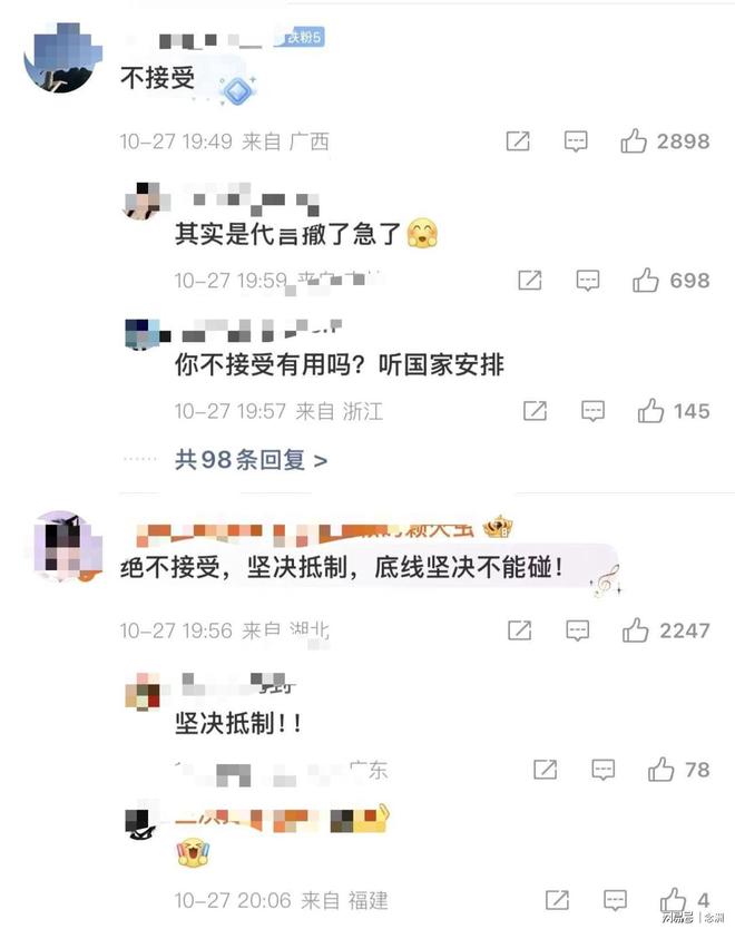 bevictor伟德官网展示图片