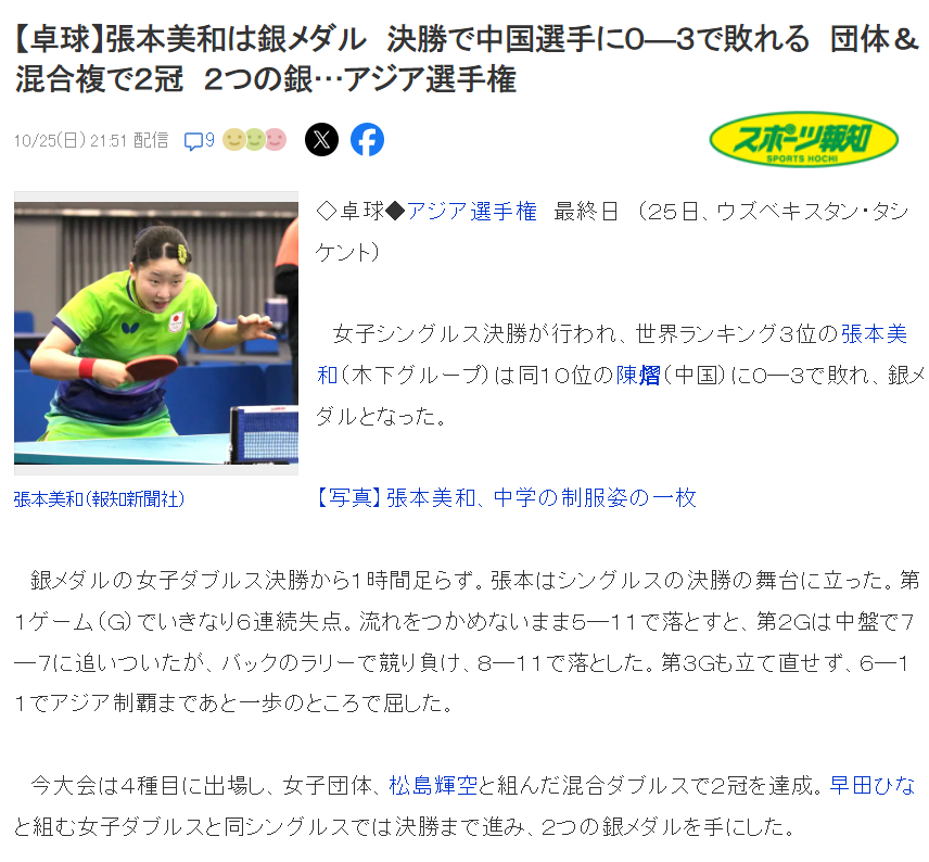 专业bevictor伟德官网服务