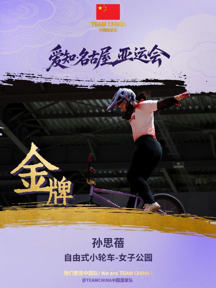 🥇【发财入口 6108.vip】🥇🔟bevictor伟德成为2015年最受欢迎的上海网上正规多元化平台!展示图片
