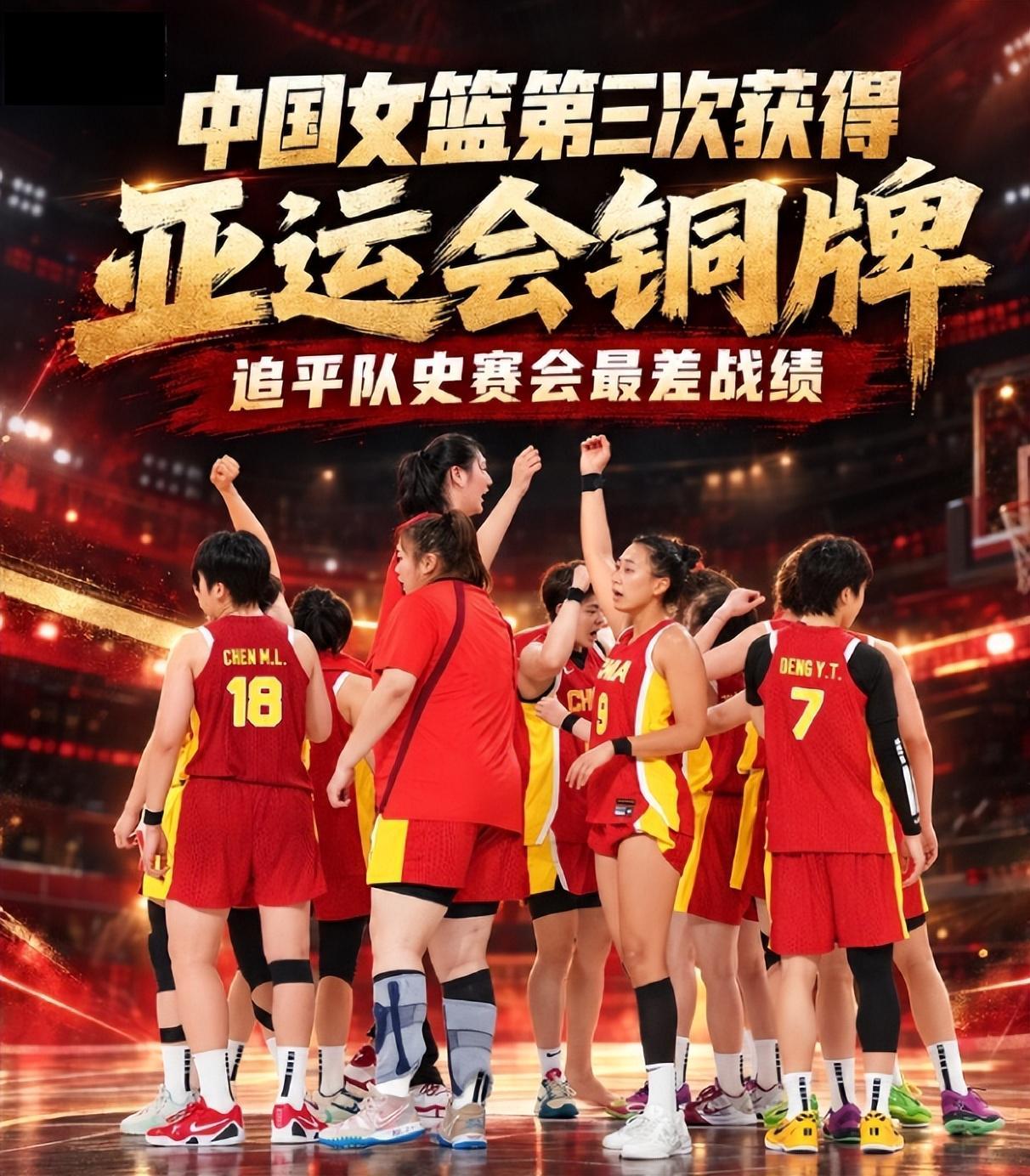 欢迎加入bevictor伟德体验更多不一样的精彩.相关图片