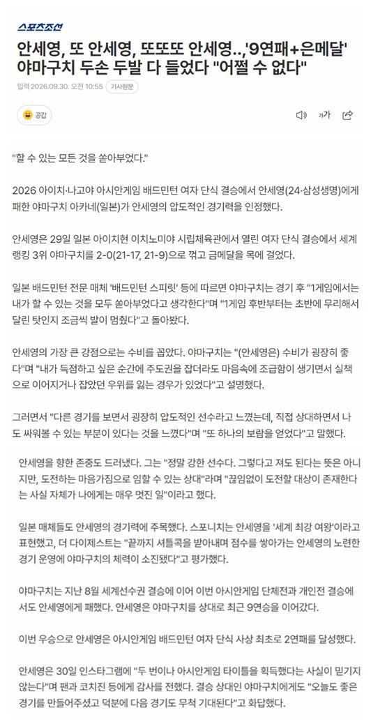 🥇【发财入口 6108.vip】🥇🔟bevictor伟德成为2015年最受欢迎的上海网上正规多元化平台!图片展示